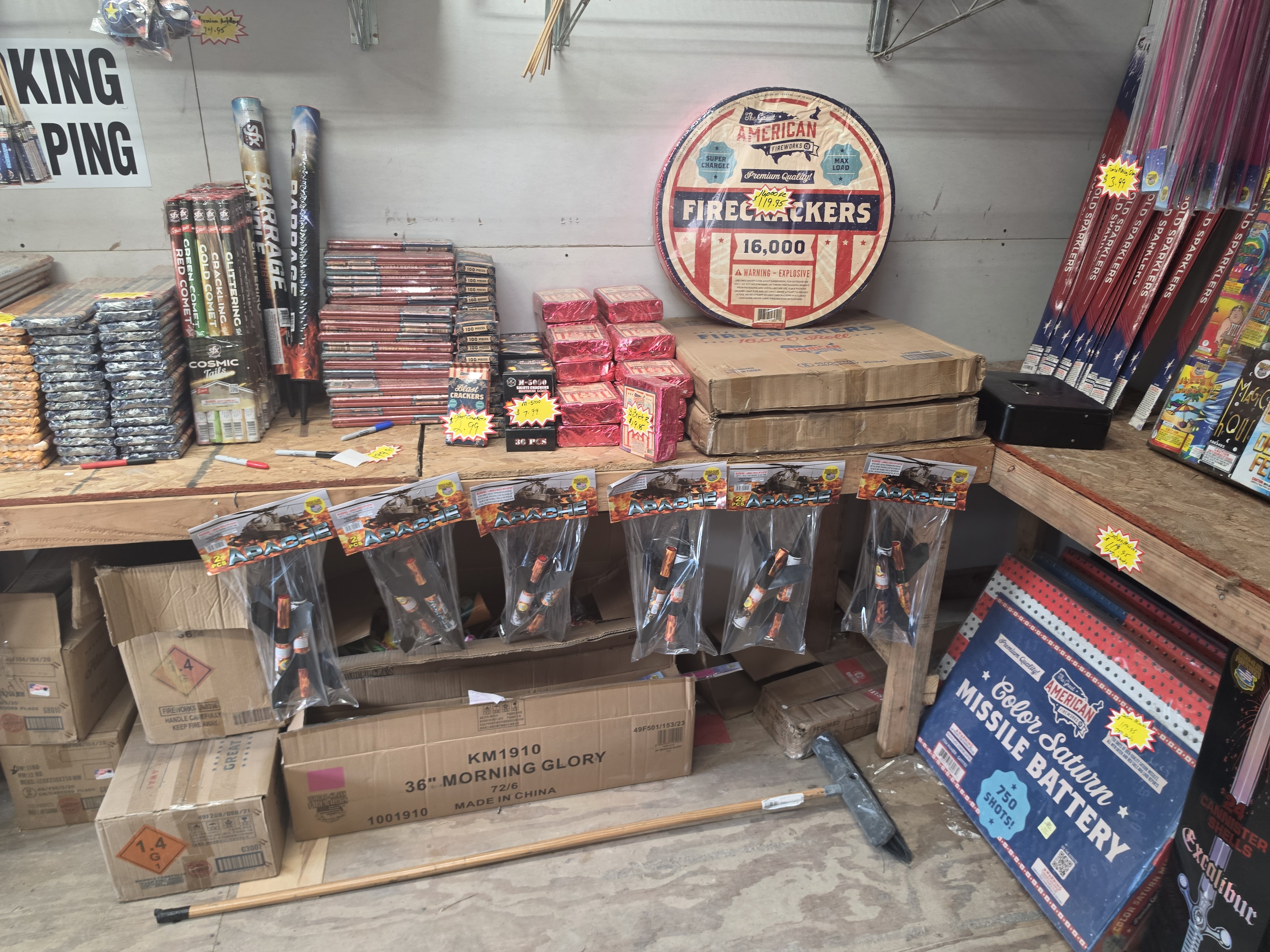 Two Crazy Guys Fireworks store photo 3